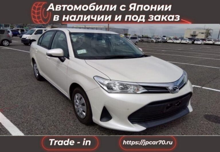 Toyota Corolla Axio, 2019 год, в Томске 1 080 000 р.
